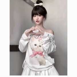 可爱猫咪斜肩白色卫衣女早秋季2025新款纯欲甜辣妹设计感长袖上衣