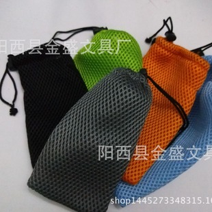 Sandwich Mesh Bag, Drawstring Mesh Bag, Mobile Phone Power Supply Mesh Bag, Mesh Bag