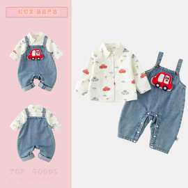 婴儿衣服秋装婴幼儿连体牛仔背带裤套装衬衫春秋季外出哈衣爬服