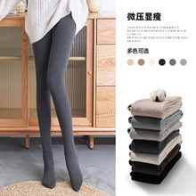 打底裤袜女春秋冬季加绒加厚螺纹黑灰色内外穿秋裤保暖棉裤连裤袜