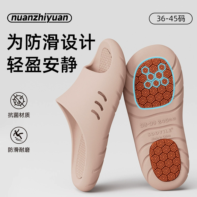 Kidan Shoes Factory Травяные тапочки женский летний интерьер дома с толстой подошвой EVA ванная комната купание противоскользящая пара на улице