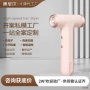高速风力速干负离子吹风筒