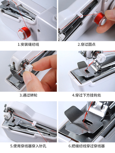 ✅ Handheld Sewing Machine Household Small Manual Overlock Sewing Clothes Electric Mini Sewing Portable Automatic Micro