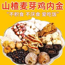 �u�Ƚ�Ƣ/θ��ͯ���׃���������ɽș������ѿɽ������ԭ�����{