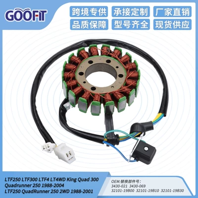Motorcycle Ignition Coil Suitable for Ltf250 Ltf300 Ltf4 Lt4Wd King Quad 300 (Alovlanma bobini (Babinalar))