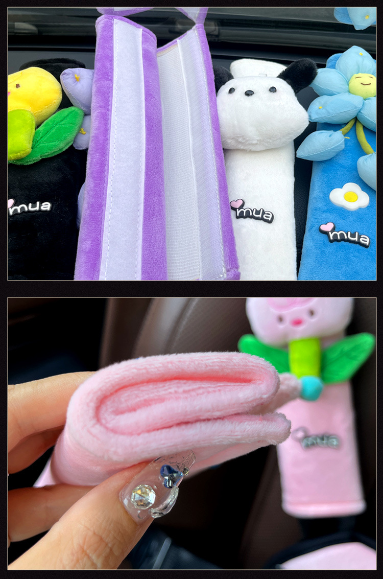 Fleece Protector, Child Safety Belt Adjuster, Anti-Neck Strangulation Shoulder Protector, Cute Cartoon Car Accessories