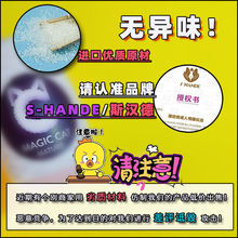 �����w�C�����ñ�y�[�����Գ�����Ȥ��Ʒ��ο�����A����̎Ů��