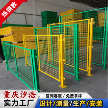 重庆生产施工安装加粗加厚浸塑喷塑热镀锌围栏网护栏网车间隔离网
