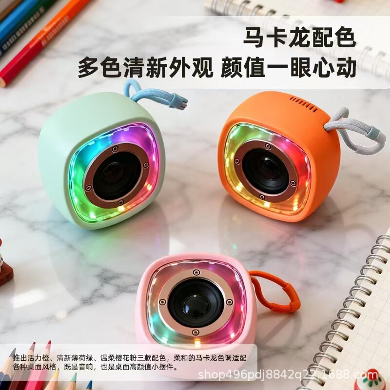 Cross-border bestseller, high-looking Bluetooth speaker with impressive sound effects, rechargeable Bluetooth Y07 mini speaker, the best gift Cross-border bestseller, high-looking Bluetooth speaker with impressive sound effects, rechargeable Bluetooth Y07 mini speaker, the best gift