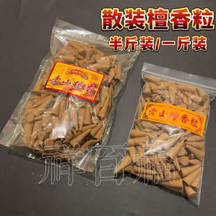 ����S�����l��ɽ̴�������һ���b�F������Ѭ���B����������̴��