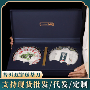 �S��ֱ�N����ն�����p�����ϰ����~�������ղ��~�Y���b�ͶYƷ
