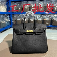 工場卸売 2025 新しいバーキンプラチナバッグライチ柄トゴレザー大容量ポータブル通勤女性のバッグ