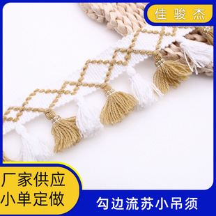 5cm�����h߅���K��߅ DIY���bȹ�Ӈ���ñ�����߅�o�� �߰����K