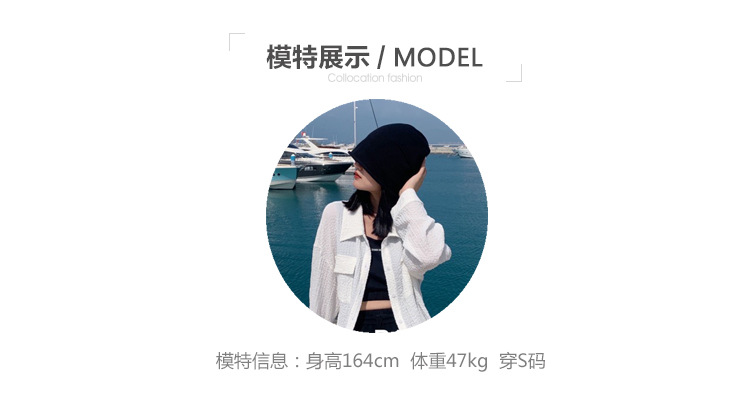 BC模特展示