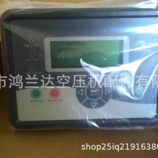 上海德斯变频式螺杆空压机压缩机电脑板控制器显示屏HOU-88B1G