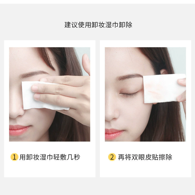 Карты/эмблемы? Нет. Похоже: Stickers to create double eyelids, invisible glue, long-term effect, without glue