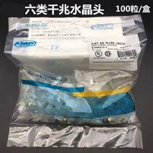 ���l������ξW�jˮ���^����amp��ʽǧ�׼��~�W�����^6Ӿ��^