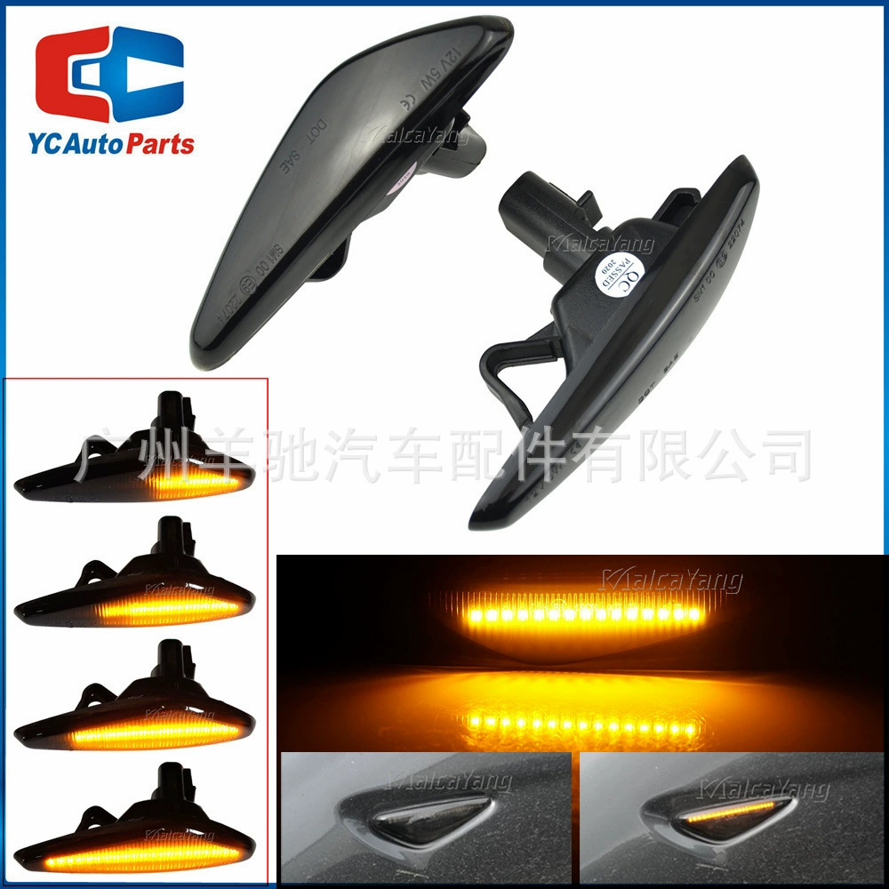 Подходит для автомобиля Mazda MX5 LED Fender динамический Реверсивный желтый свет Проточная вода указатель поворота боковой свет