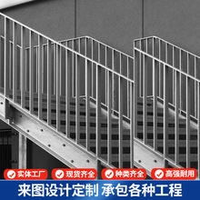 不锈钢栏杆室外阳台拉丝护栏楼梯侧装扶手304立柱拉丝护栏庭院