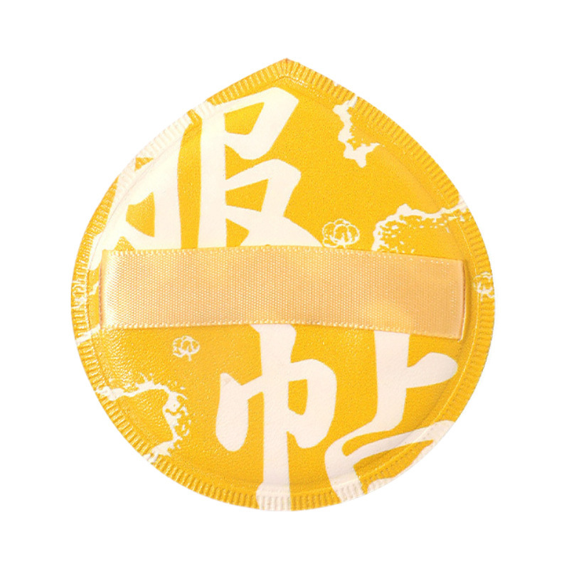 谷瑾加厚海绵粉扑气垫棉花扑套盒干湿两用服帖定妆粉扑底妆不卡粉|undefined