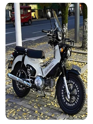 Motorcycle wheel hub, Cc and Other Modified Wheel