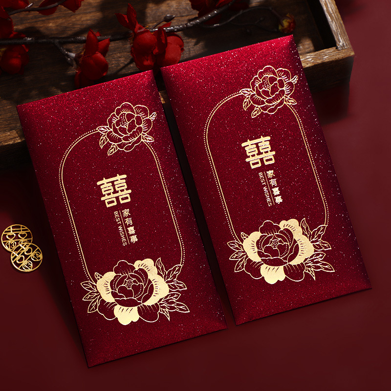 結婚式用の赤い封筒、結婚式の言葉が入った千元、大きな赤い封筒、結婚祝いのギフト、クリエイティブな変更料金、結婚式のギフト|undefined
