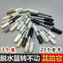 ���DͰ�D�S���Óˮ�S���։��ϲ�˦�ɳ؞rˮ�@�D݆�B���S���]