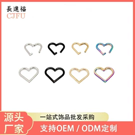 耳钉;唇饰;脐饰