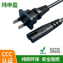 1.5m̨����푶�о���^�� 0.75ƽ�����˰�^�������^8��β�Դ��