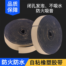 ��ķ�z��������ճ��ˮ��ײ���_���d�l�ݾd���ޗl��ճ�ܷ�l