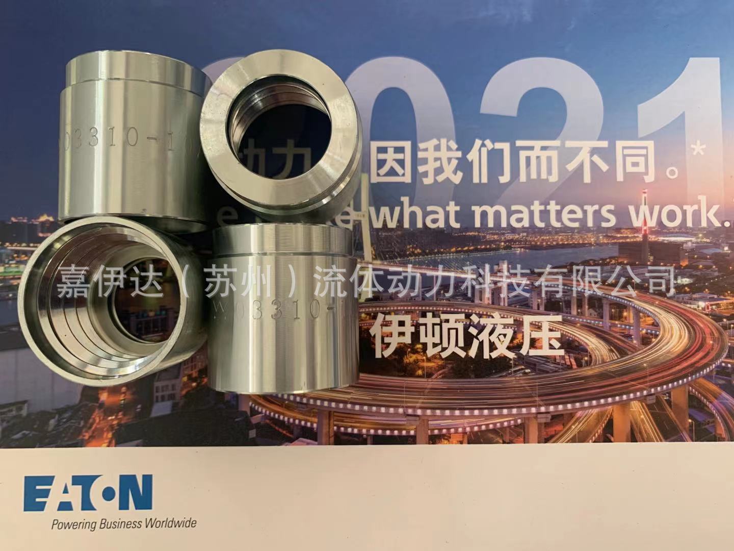 5ef93c18dfbcae738638b5f30c711d