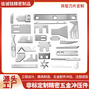 ���Ʈ��ε�Ƭ���P�ʳƷ��Ƭ���Ǽ⵶���ε��L�l���ǘ˵�Ƭ�ӹ��S