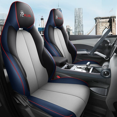 Custom Car Seat Cushion Wholesale – Modelə uyğun (Original) oturacaq örtükləri