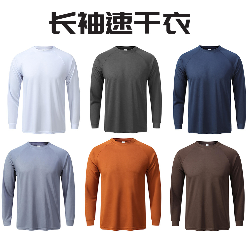 主1