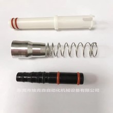 ���RGM03�քӇ����۹ܽ��^�M��2F�o늇���ݔ�۹ܽ��^���ܘ����