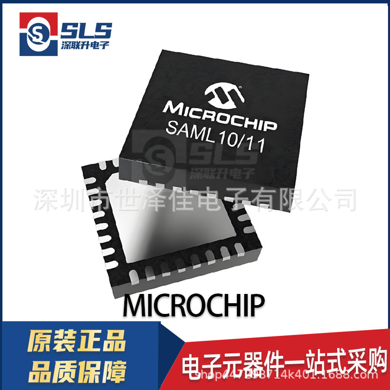 LAN8710A-EZC-TR 封装QFN32 收发器 驱动器 以太网 原装