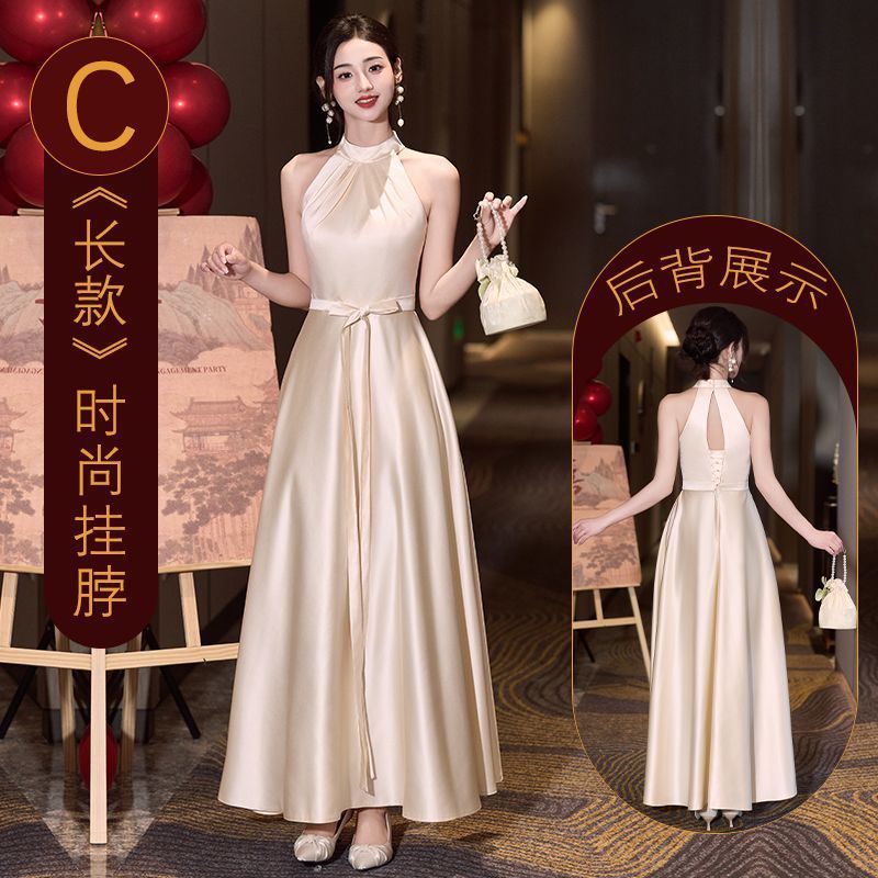 缎面伴娘服2025新款秋冬香槟色高级感气质小众小个子姐妹团连衣裙|undefined