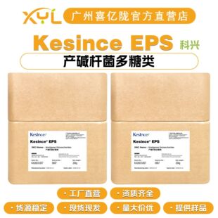 ���d Kesince EPS ���턩 ���� ������� �a�|�U�������