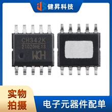 ȫ��ԭ�bCH342K ���bESSOP-10-150mil   USB�D�p����оƬ