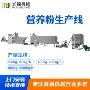 生产五谷粉冲剂膨化机