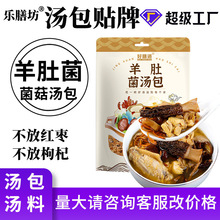 ��Ǿ������޺�����轾���ɻ������������������������ϰ�����