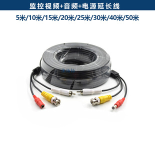 �O��һ�w���Դҕ�l���l����һ��Ʒ��BNC+DC+AV�C�����L���Ӵ�4
