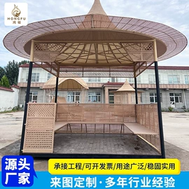 景观工程项目;藤编桌椅;亭子