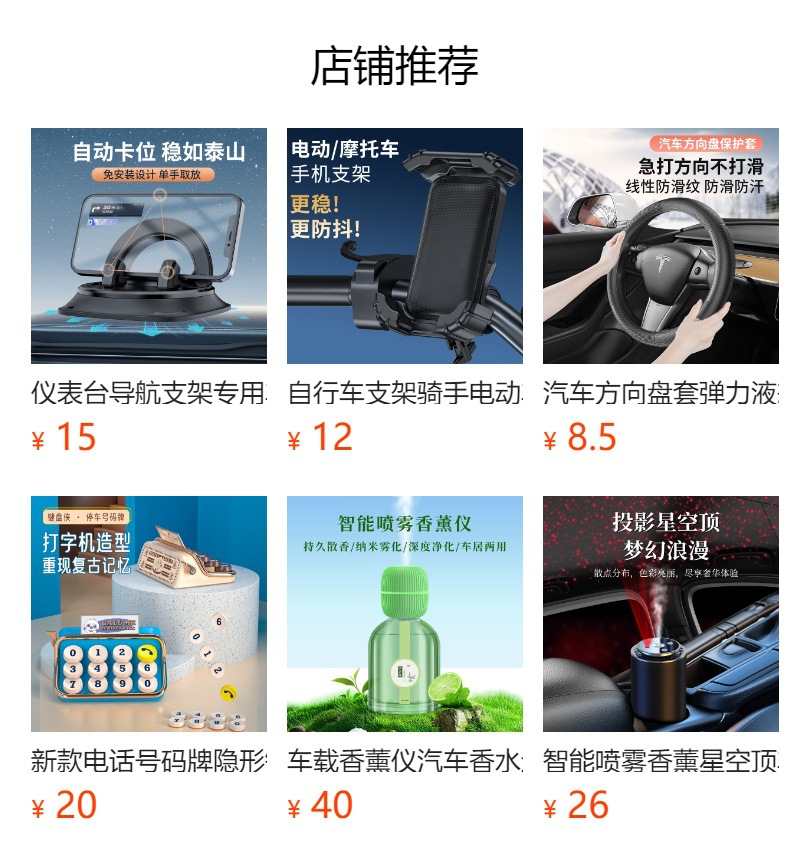 New product car water cup holder multifunctional foldable car air outlet beverage holder ashtray fixing frame cross-border