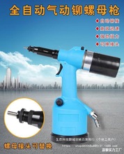 ���P䓚����ᔘ��T��ĸ���T��ĸ���Tķ��ȫ�Ԅ���ñ���T��ĸ��