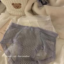 "��ϵ���c��Ů�ٽz�c��С�Ը�"��� ����ʧ�s�� ̫�Ҳ��ɽ�˃�ѝ