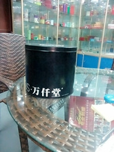 厂家提供马口铁陶瓷罐 圆罐 茶叶罐 储物罐