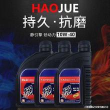 40�ļ�ͨ��W10Ħ��܇�C��1����̤���T܇150�����Ϳ����25�ě_��