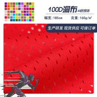 �F؛100D����160��11��1�͏��W�����Ļ@����\�ӷ�ȫ��W�۲�����