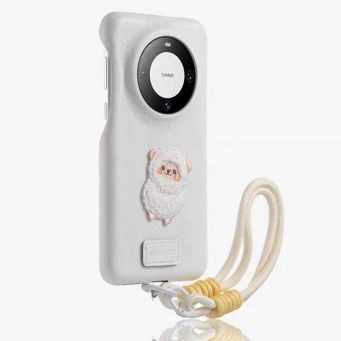 Leche de color sólido simple bordado cordero adecuado para Huawei Mate70Pro funda para teléfono móvil Pura70 cordón 60 mujeres